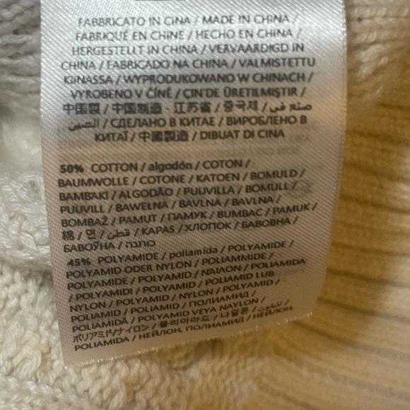 Guess Elegant Ivory Cable Knit Sweater - Picture 8 of 8